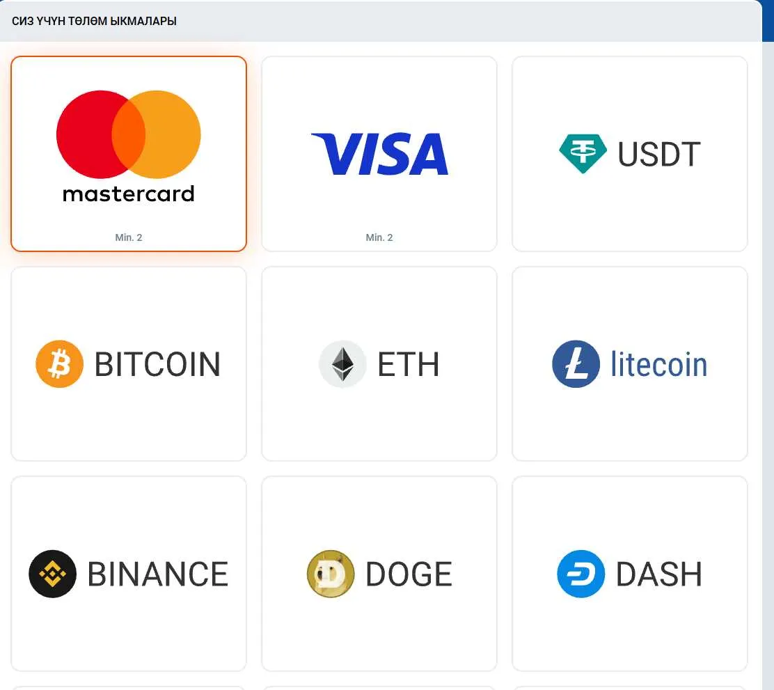 Экран пополнения Mostbet: карты Visa и Mastercard и криптовалюты USDT, Bitcoin, Ethereum, Litecoin, Binance, Dogecoin, Dash